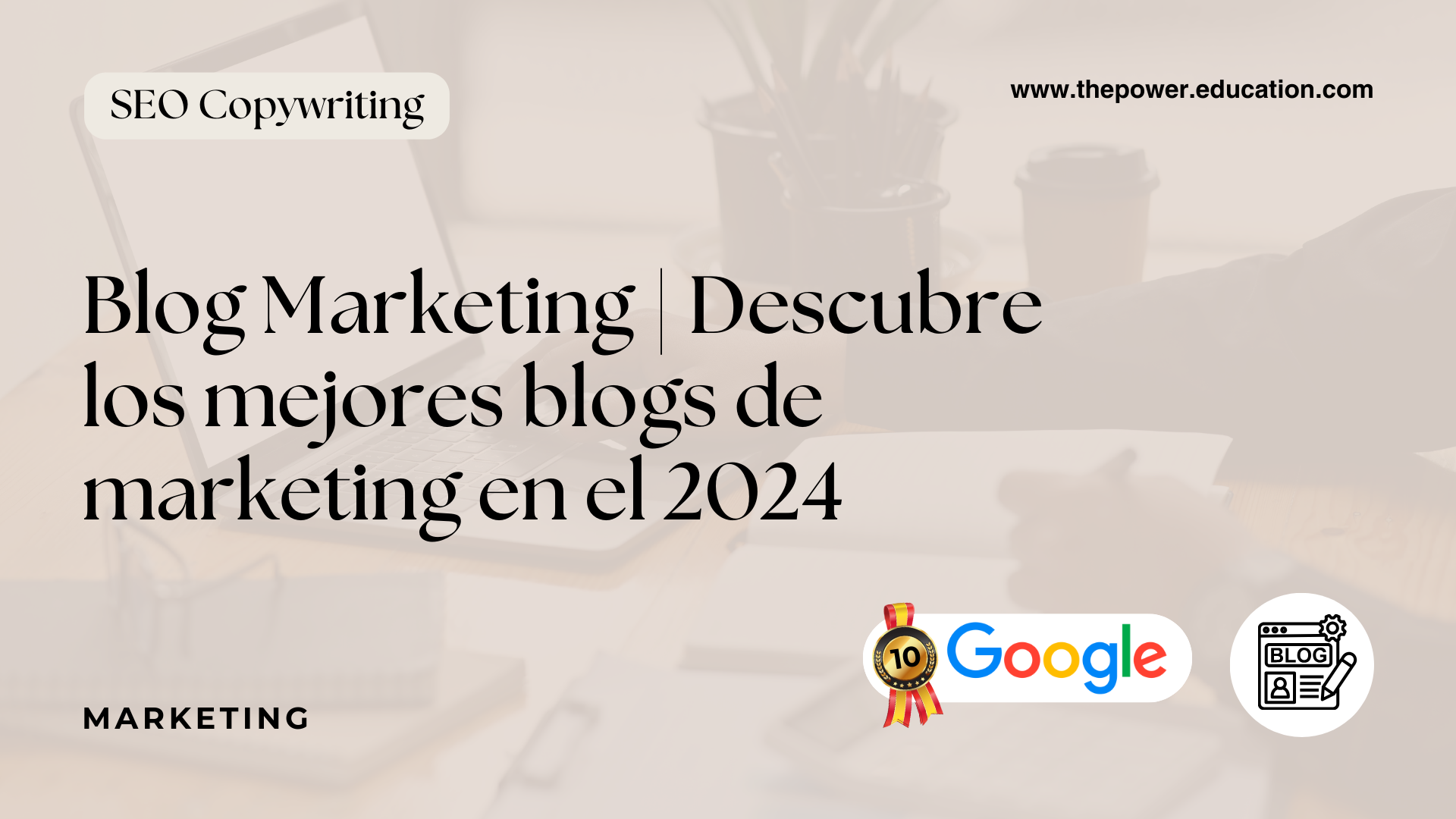 blog marketing