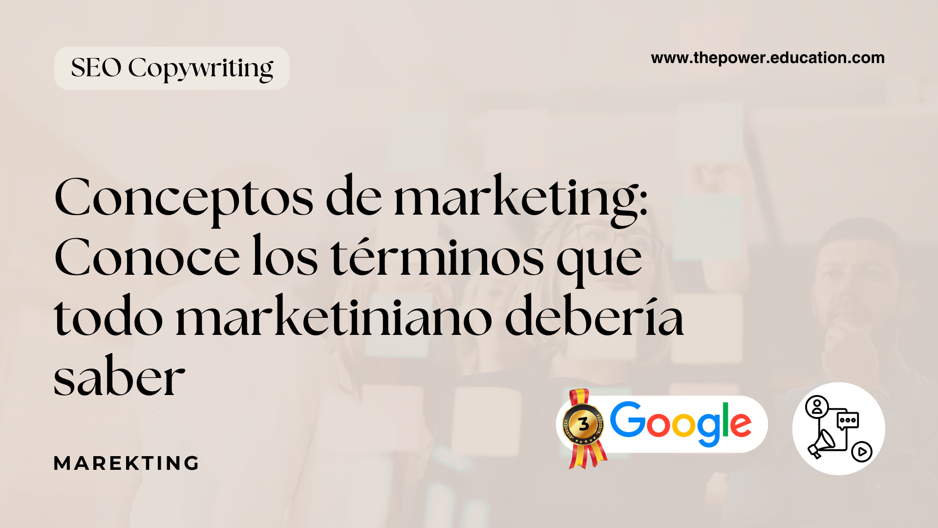 los conceptos de marketing