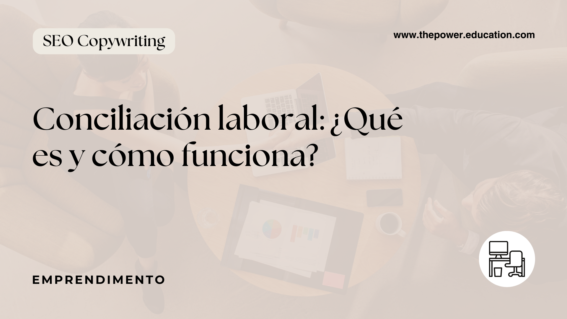 que es la conciliacion laboral