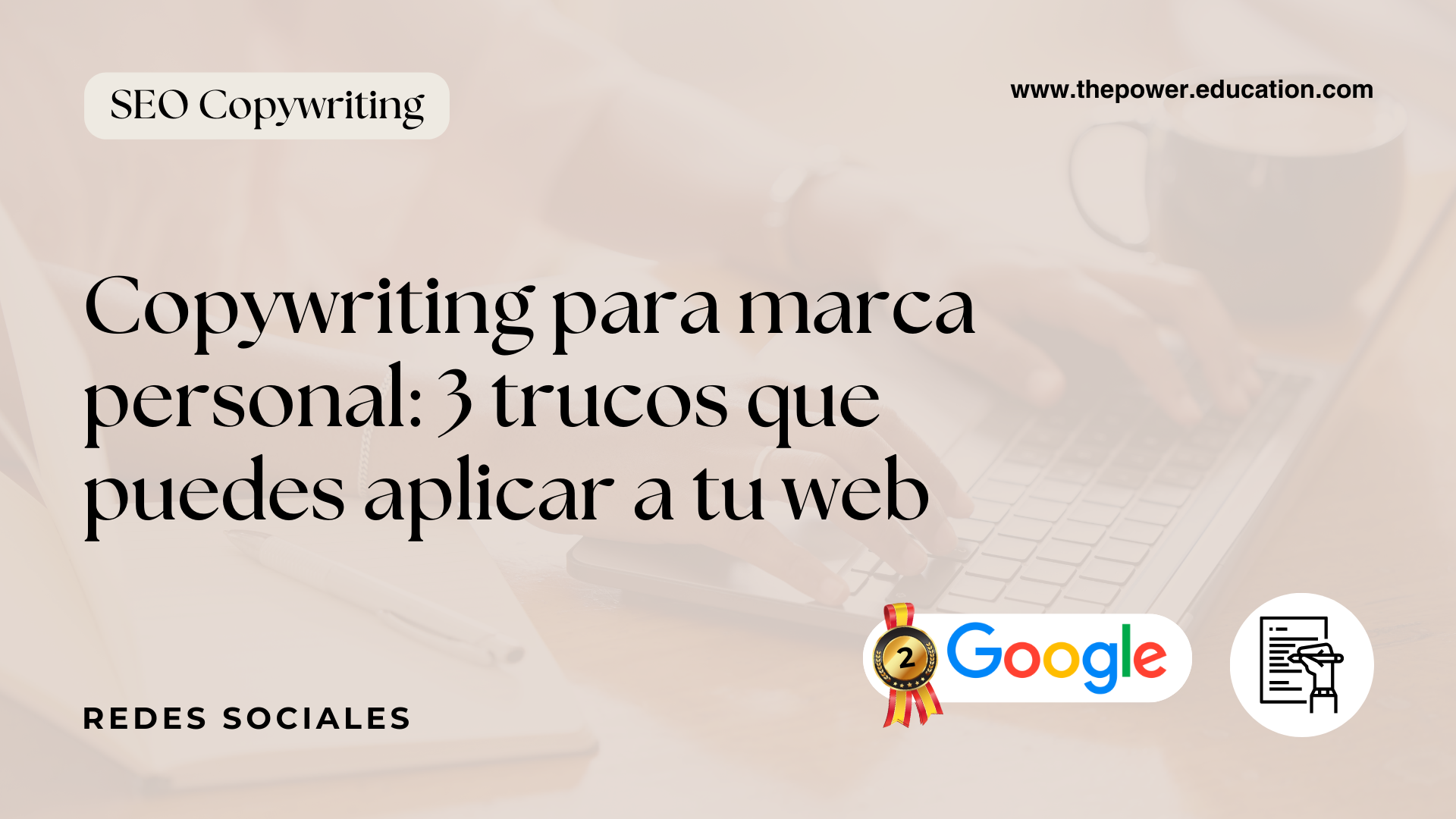 copywriting para marcas personales