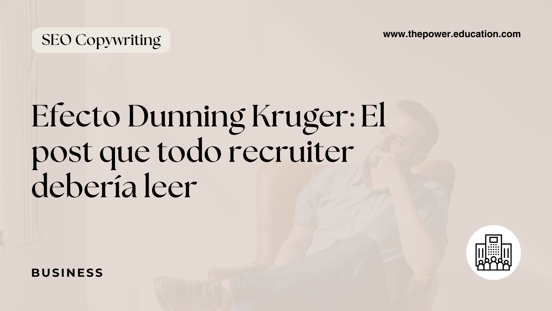 efecto dunning kruger