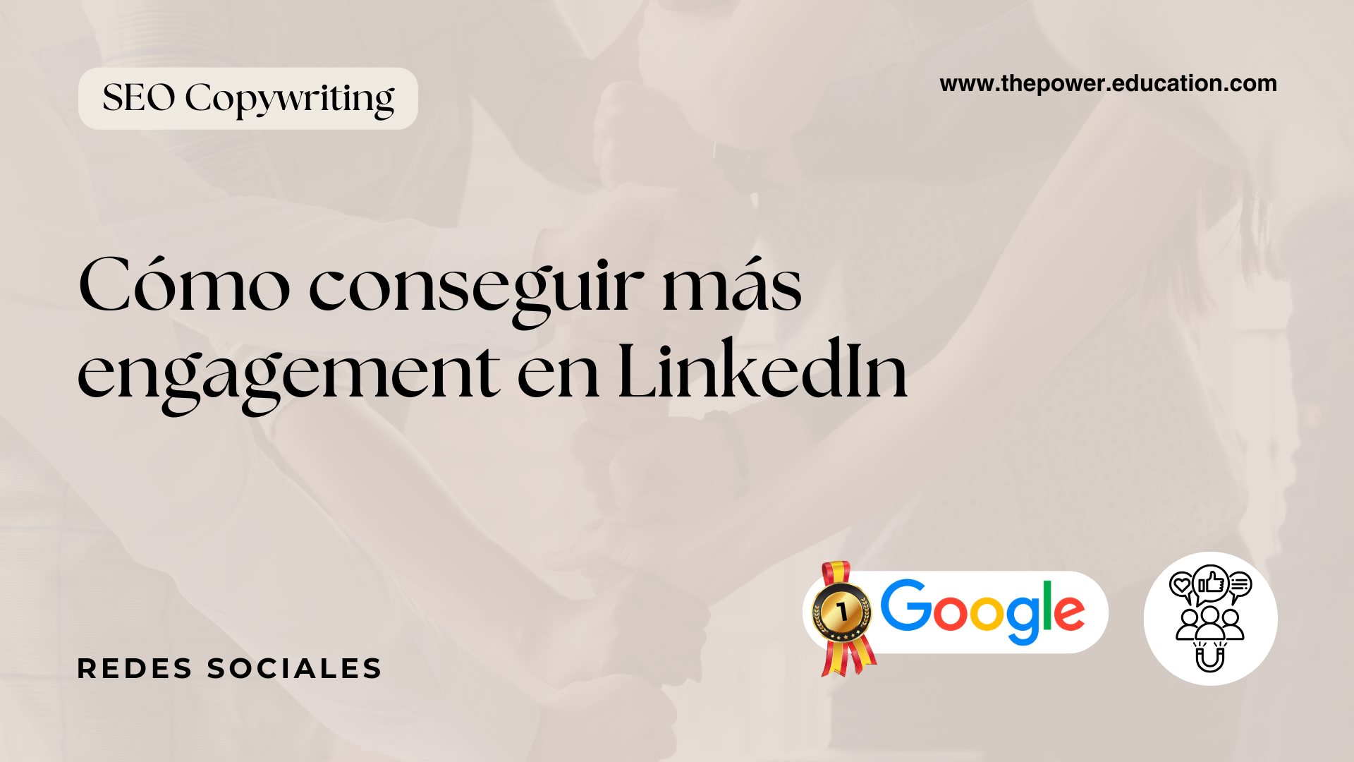 como conseguir mas engagement en linkedin