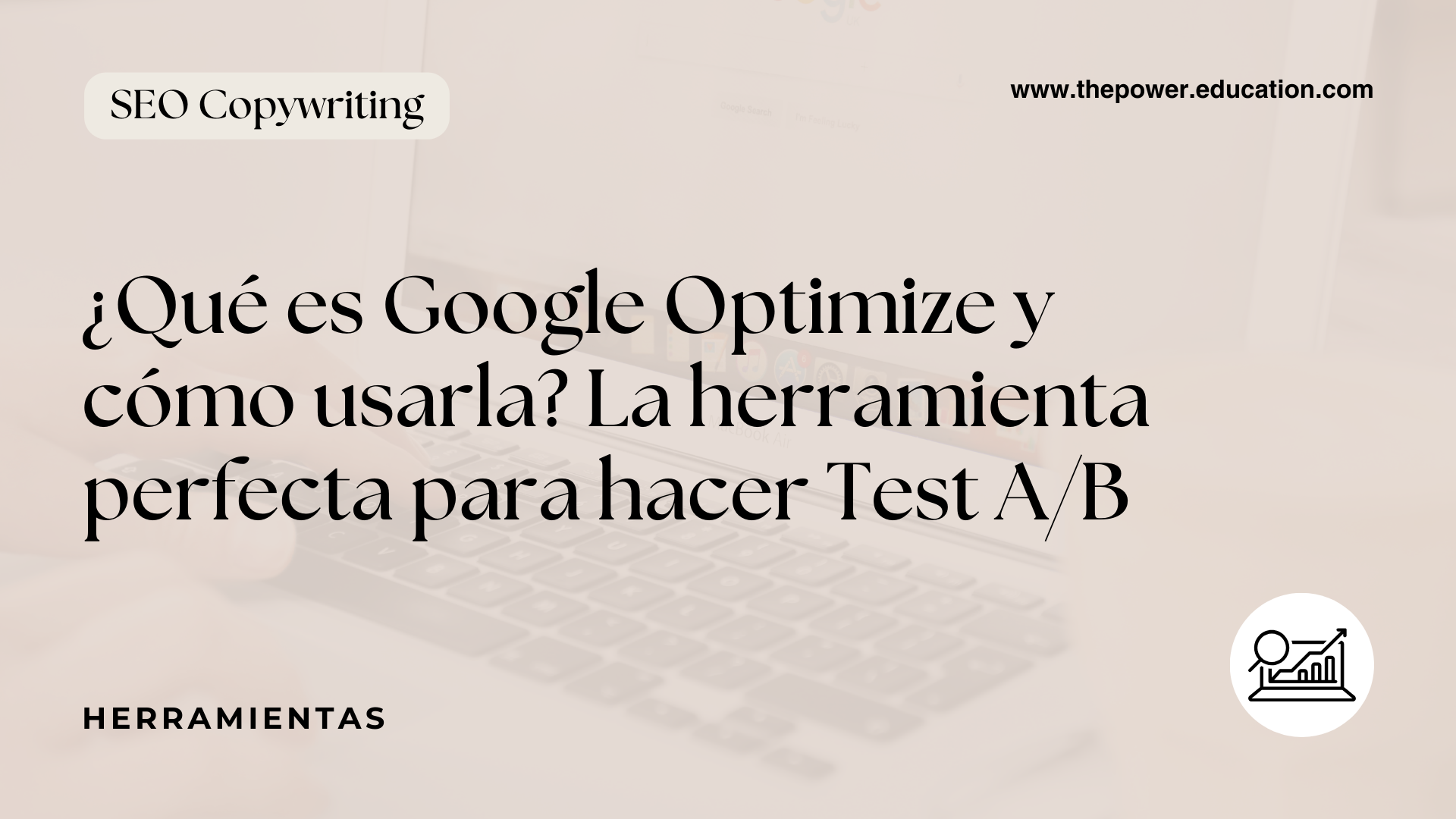 google optimize que es