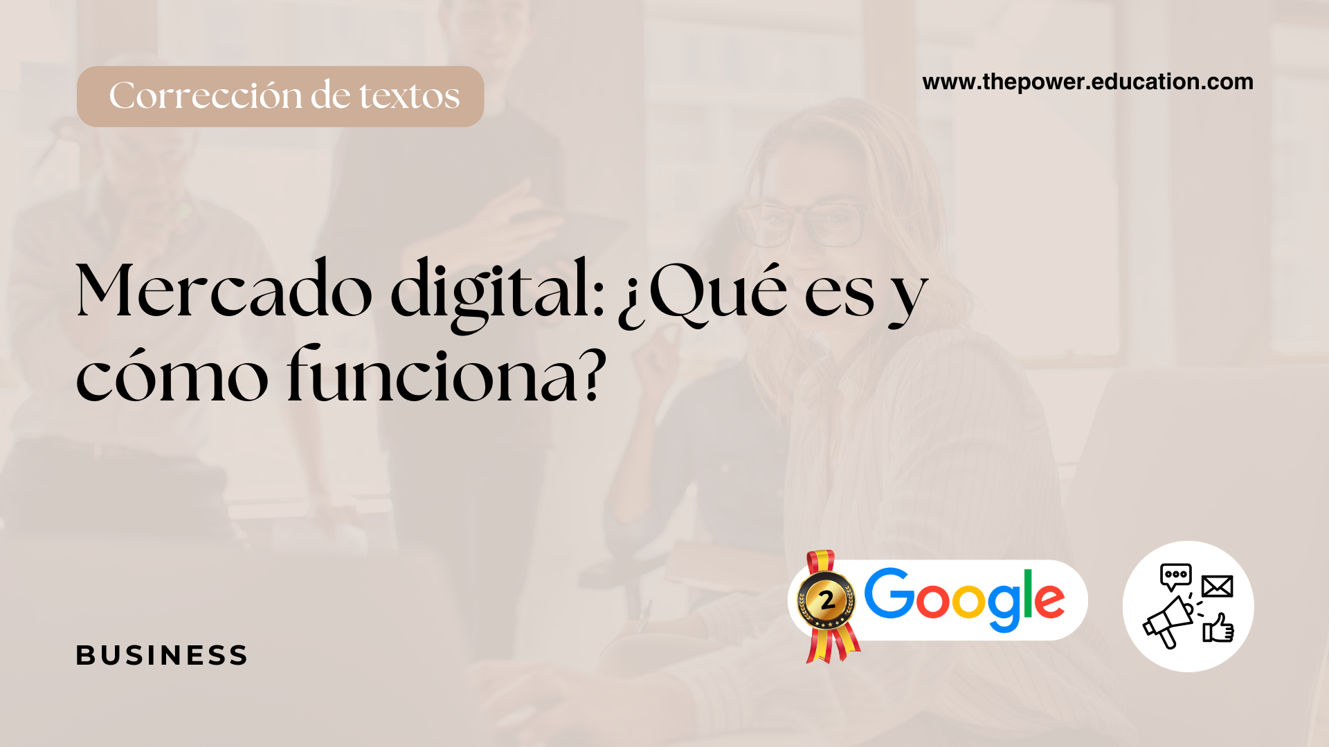 que es el mercado digital 