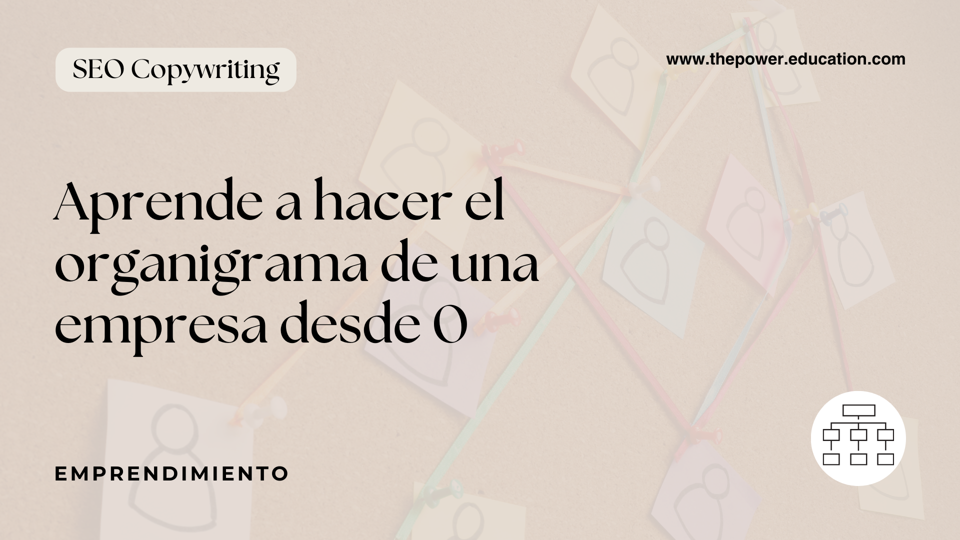 organigrama de una empresa 