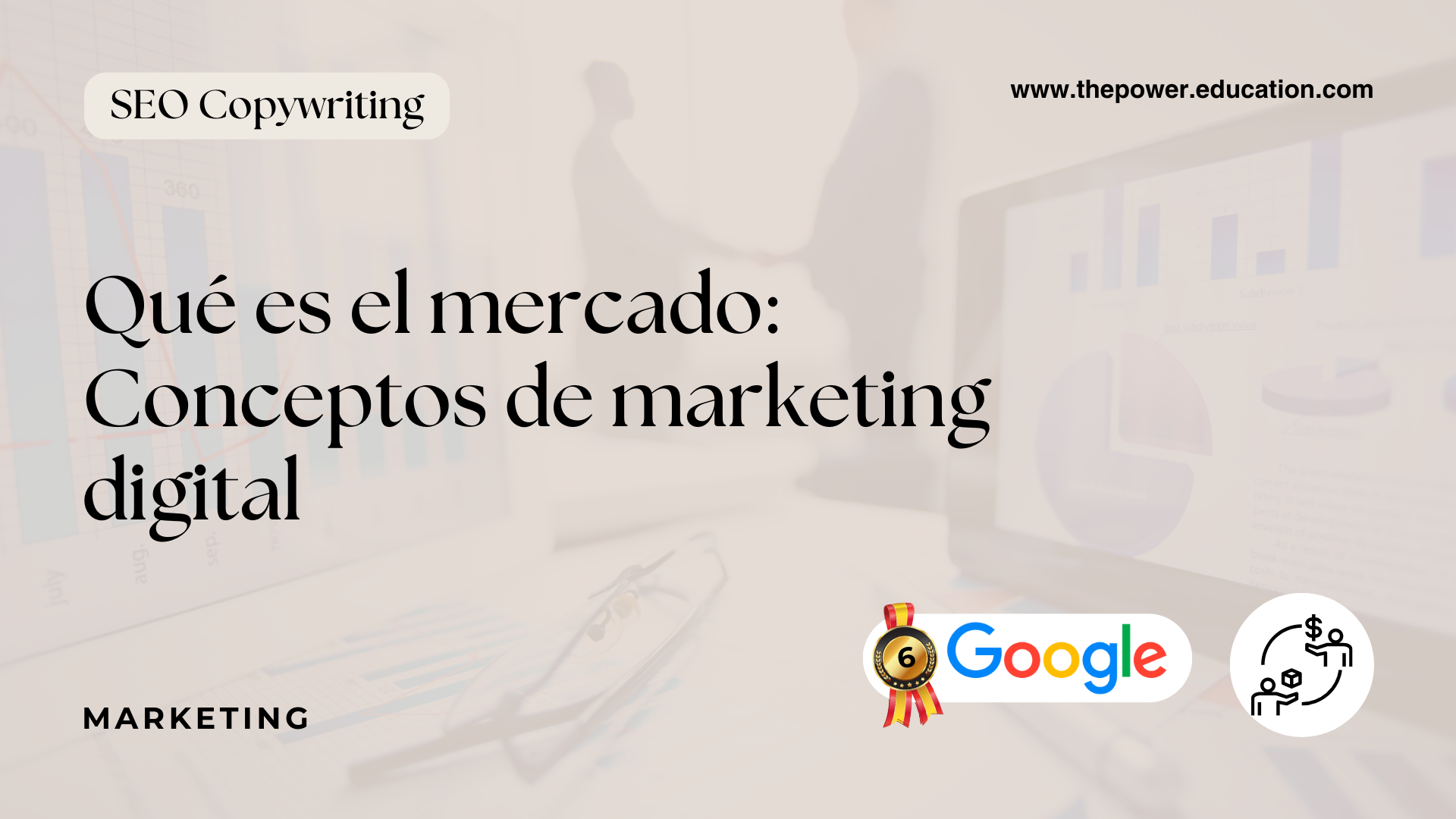 que es el mercado conceptos