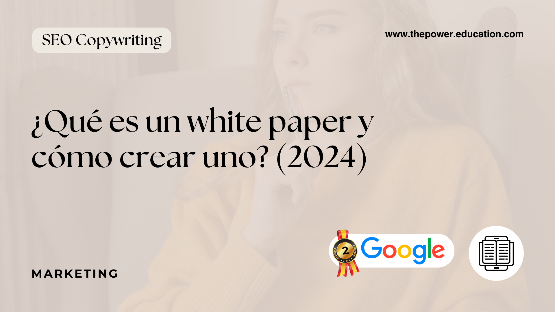 que es un white paper